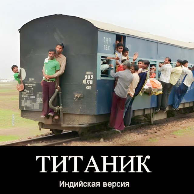 Пассажирский поезд Чандпур-Дакка прибывает на 8-й путь