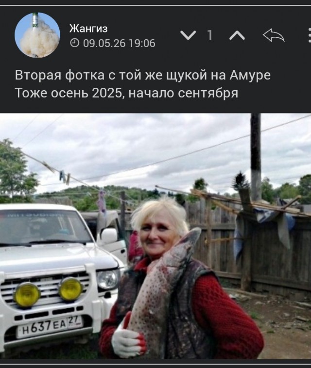 Вопрос к замужним дамам