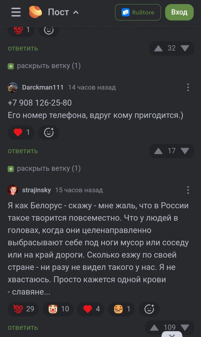 Страна должна знать своих героев