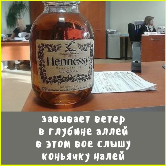 Картиночки, баянчики 01 июля