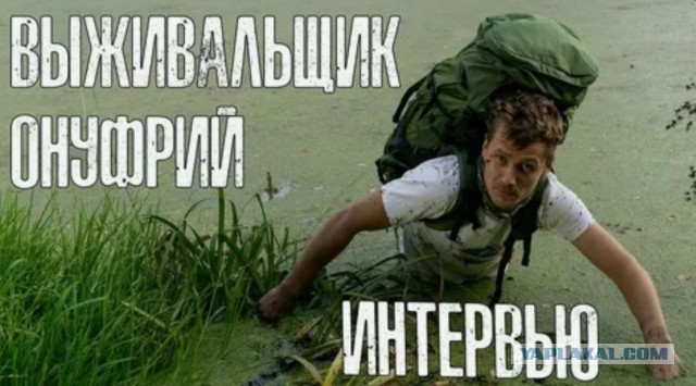 А если электричество вдруг отключат?