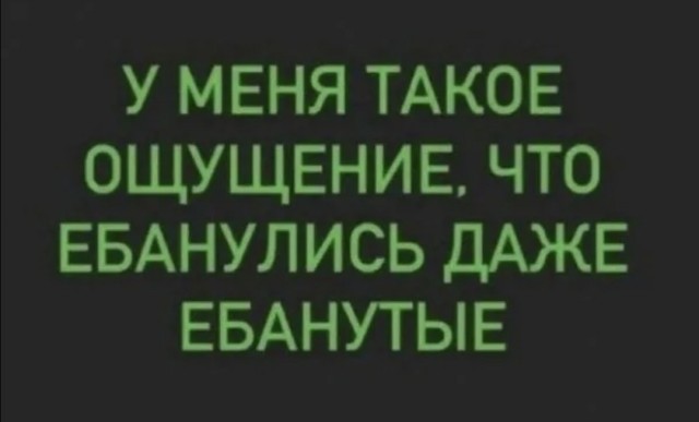 Пропало самое ценное. Из медицинского.