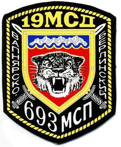 Люди добрые, помогите, может знает кто