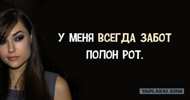 Вареничная. Sasha Grey - девушка из прошлого.