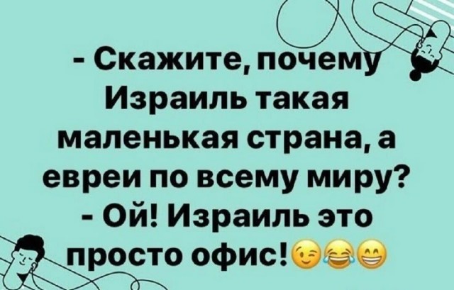 Комната