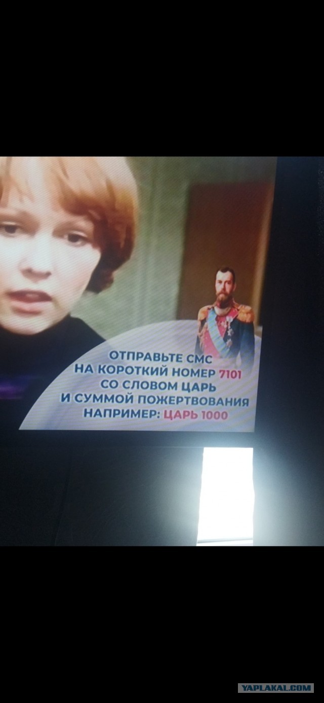 В центре Екатеринбурга рисуют гигантский мурал с Николаем II. Что не так с арт-объектом