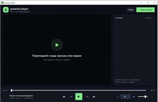 Claude Code вычистил Android TV и вернул телевизору прежнюю скорость