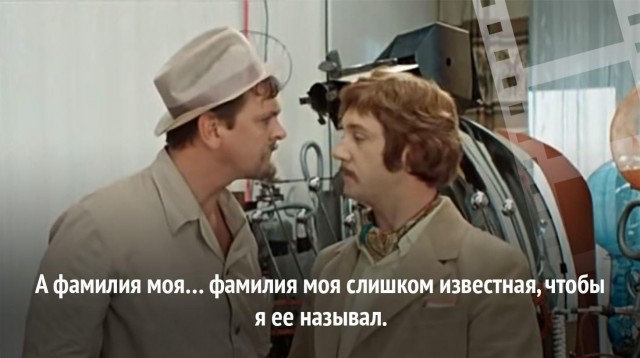 «Где деньги?⁠⁠»