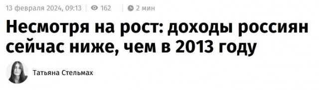 Кто в каком годе застрял?