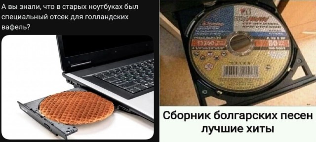 Картинки для деградации 293 (разной степени свежести)