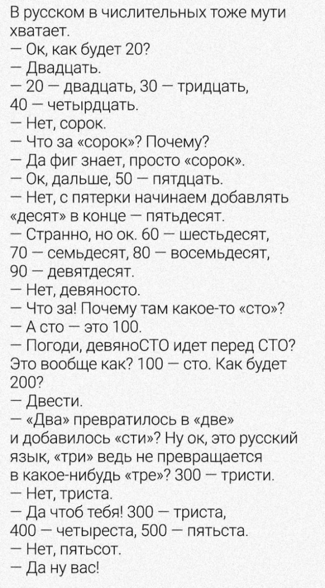 Картинки из закромов памяти