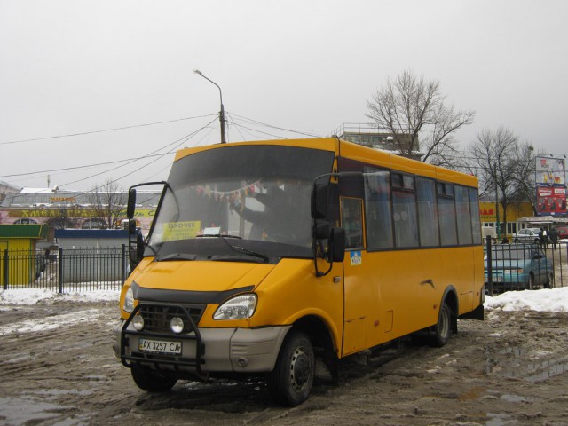Рута - ну очень большая ГАЗель