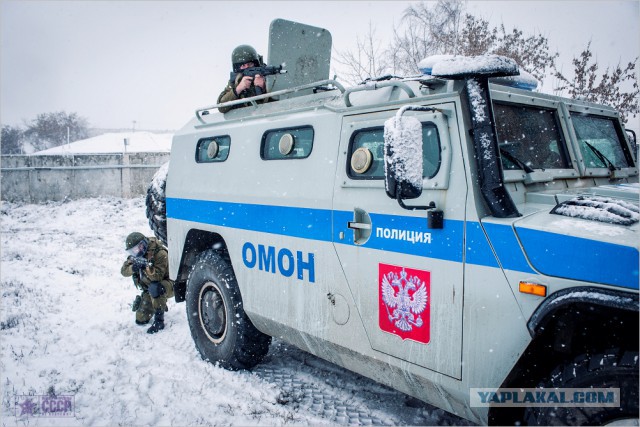 СОБР УМВД по Курганской области