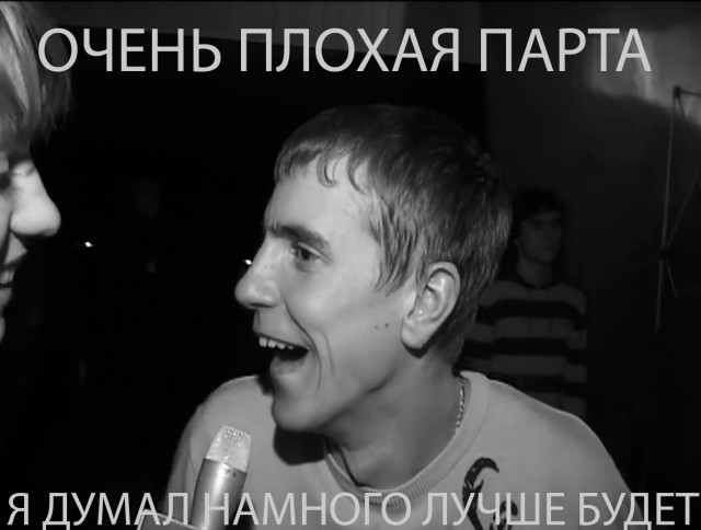 Соц сеть Таджикистана