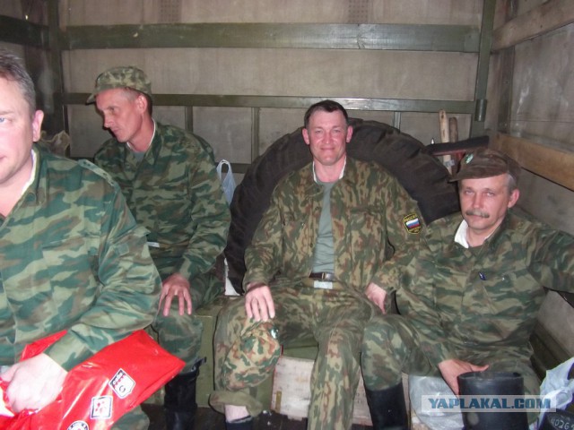 Сборы военнослужащих запаса