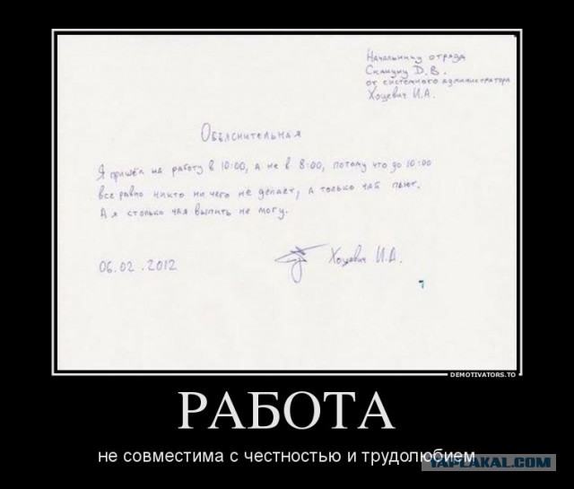 Когда вы плюсуeтe тему в платине