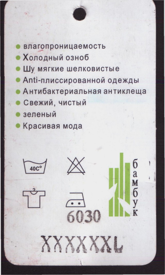 Подборка демотиваторов