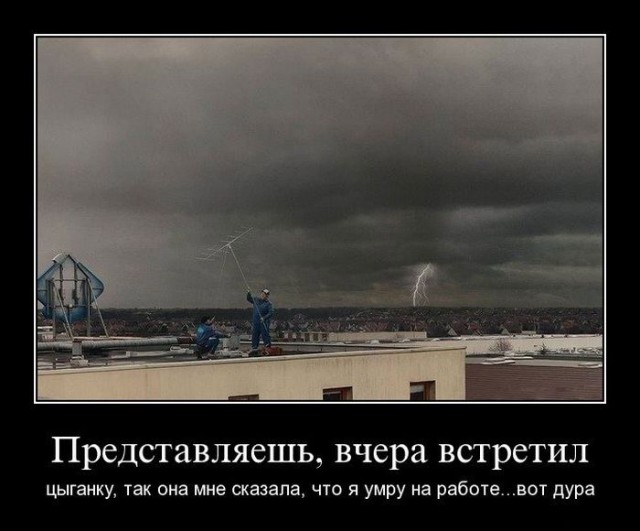 Свежие картинки из сети