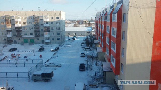 Что у тебя сейчас за окном?:)