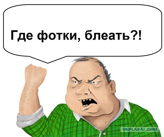 Просто ради поржать 18+