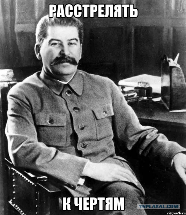 Веган-мама.