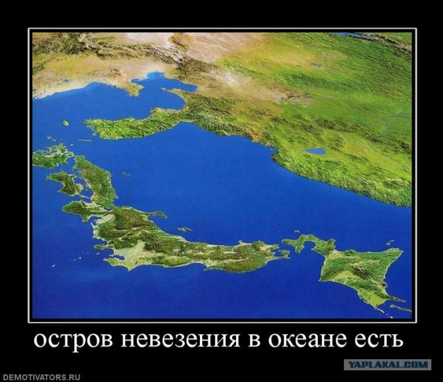 Землетрясение в Японии (фото, видео)
