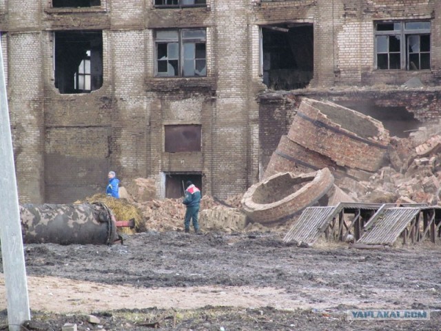 Снос трубы и немного текста
