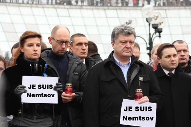 Немцов убит в Москве