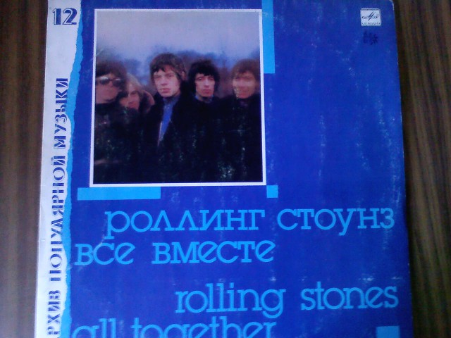 Моя Прелессссть