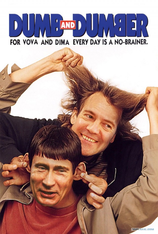 Дмитрий Анатольевич меняет профессию-2