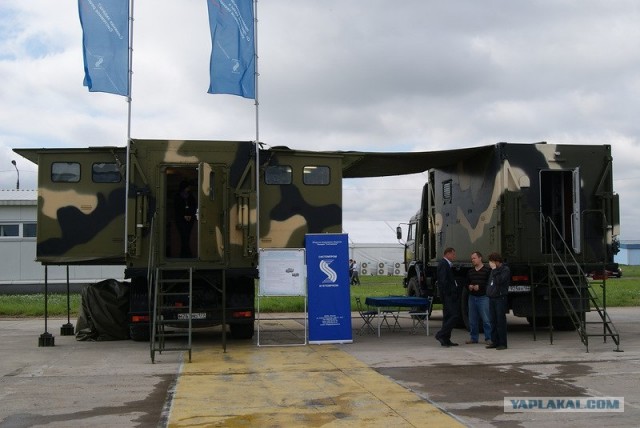 Форум ТВМ-2012