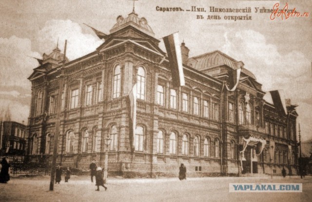 География глобального мира до ядерной войны