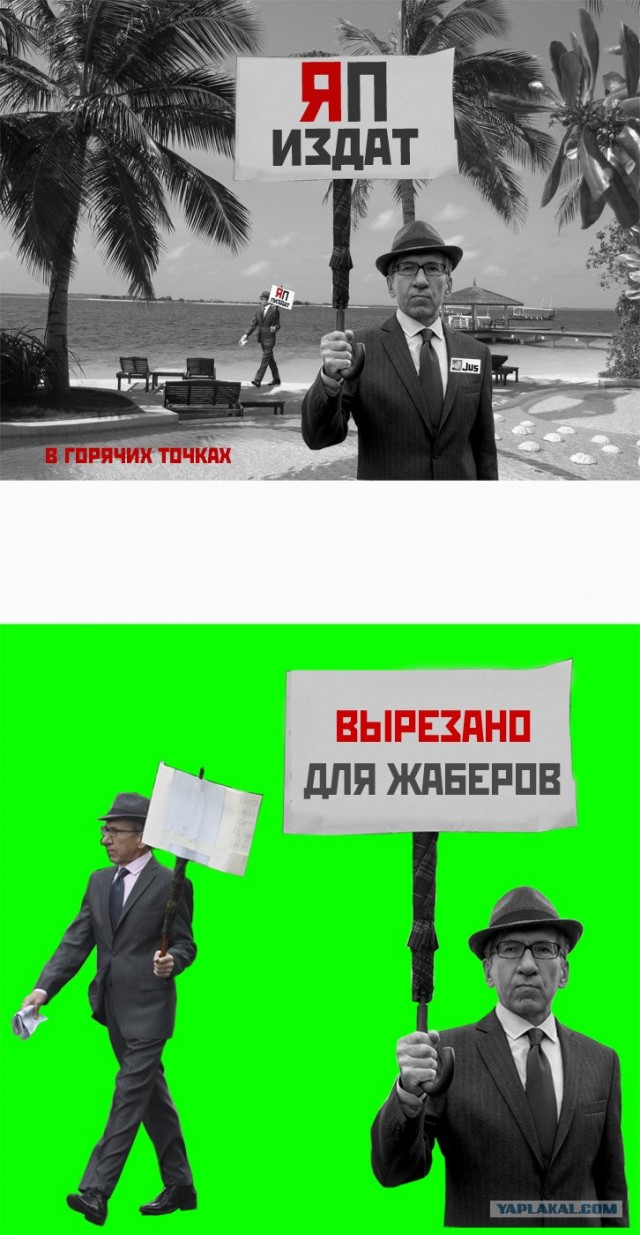 В оффлайне
