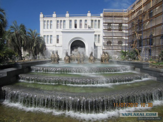 Плохая Абхазия
