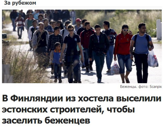 Десятки тысяч человек бегут от войны