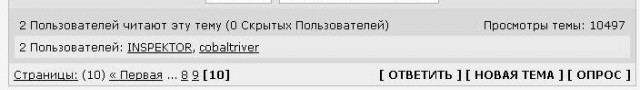 Wargaming 27