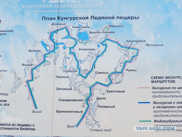 За что я люблю свой край