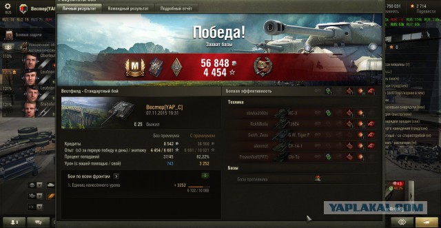 Wargaming 29