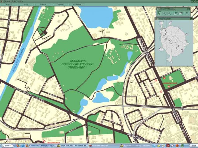 День Рождения ЯПлакалъ: нам 1 год