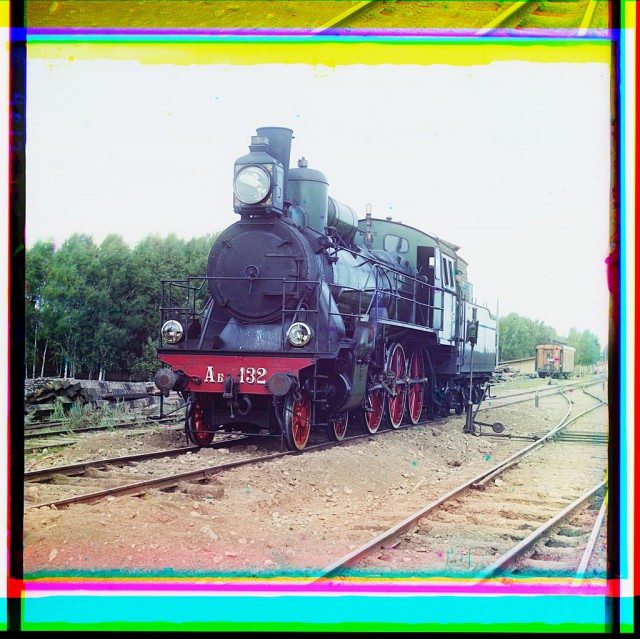 Исторические фото.