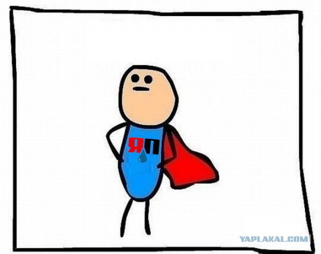 Сожру виагры и в Японию!