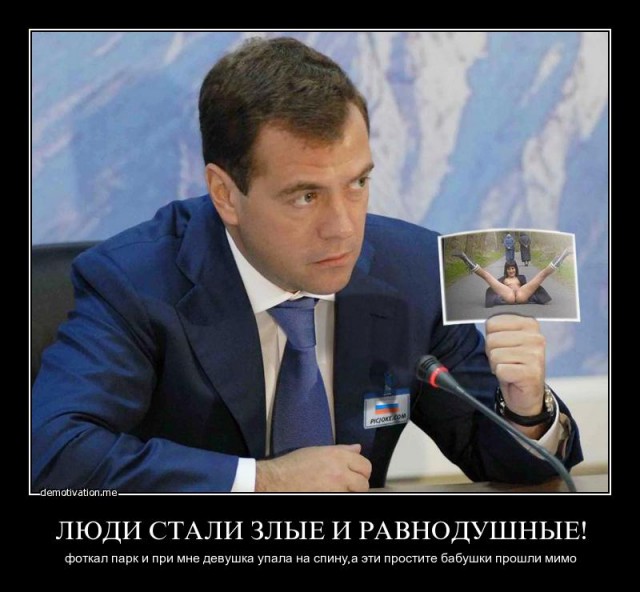 Злые шутки или минутка сарказма на ЯП-е, 16+