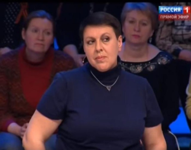 Татьяна Монтян