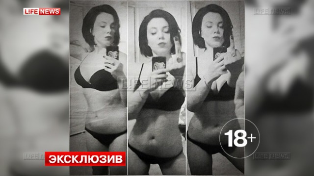 Родители призывают наказать учительницу их детей за эротические снимки.