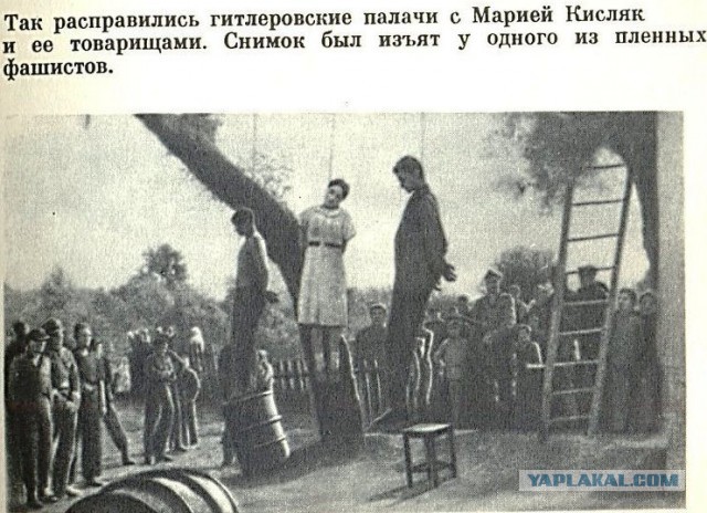 Виселицы