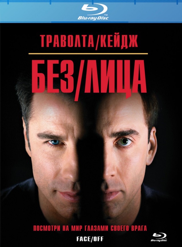 10 актеров, которые одинаково хороши как злодеи и как добряки