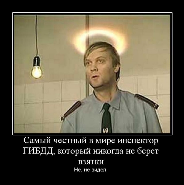 Операция "Курорт"