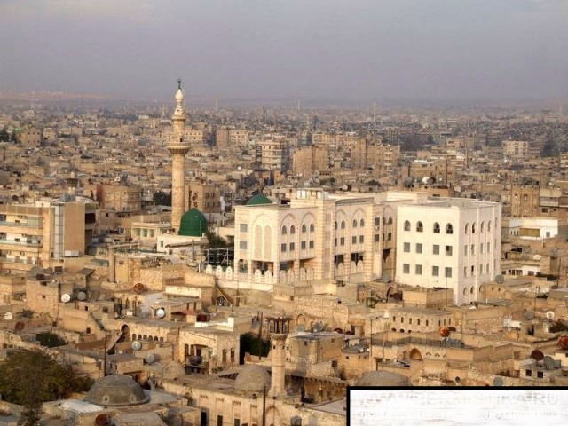 Алеппо перед демократизацией