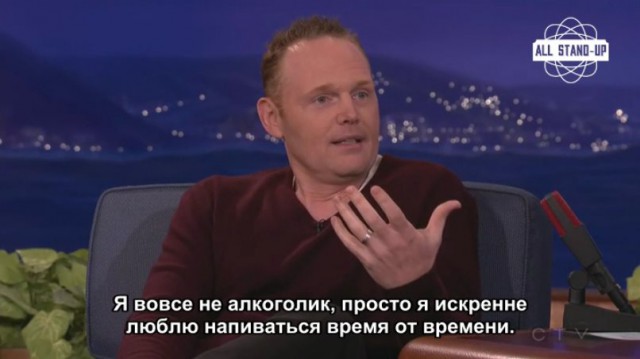 Пятница господа!