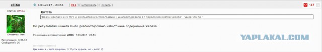 Про молодежь
